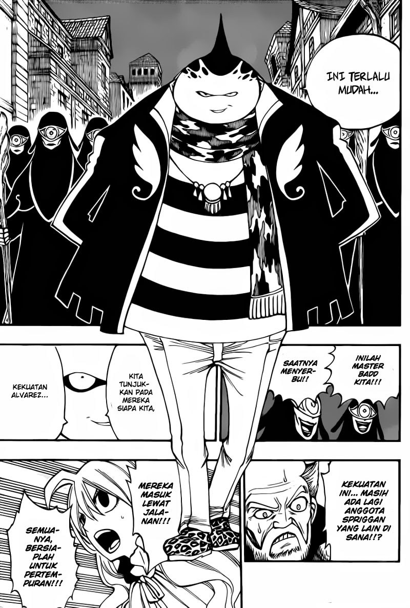 Fairy Tail Chapter 455 Gambar 16