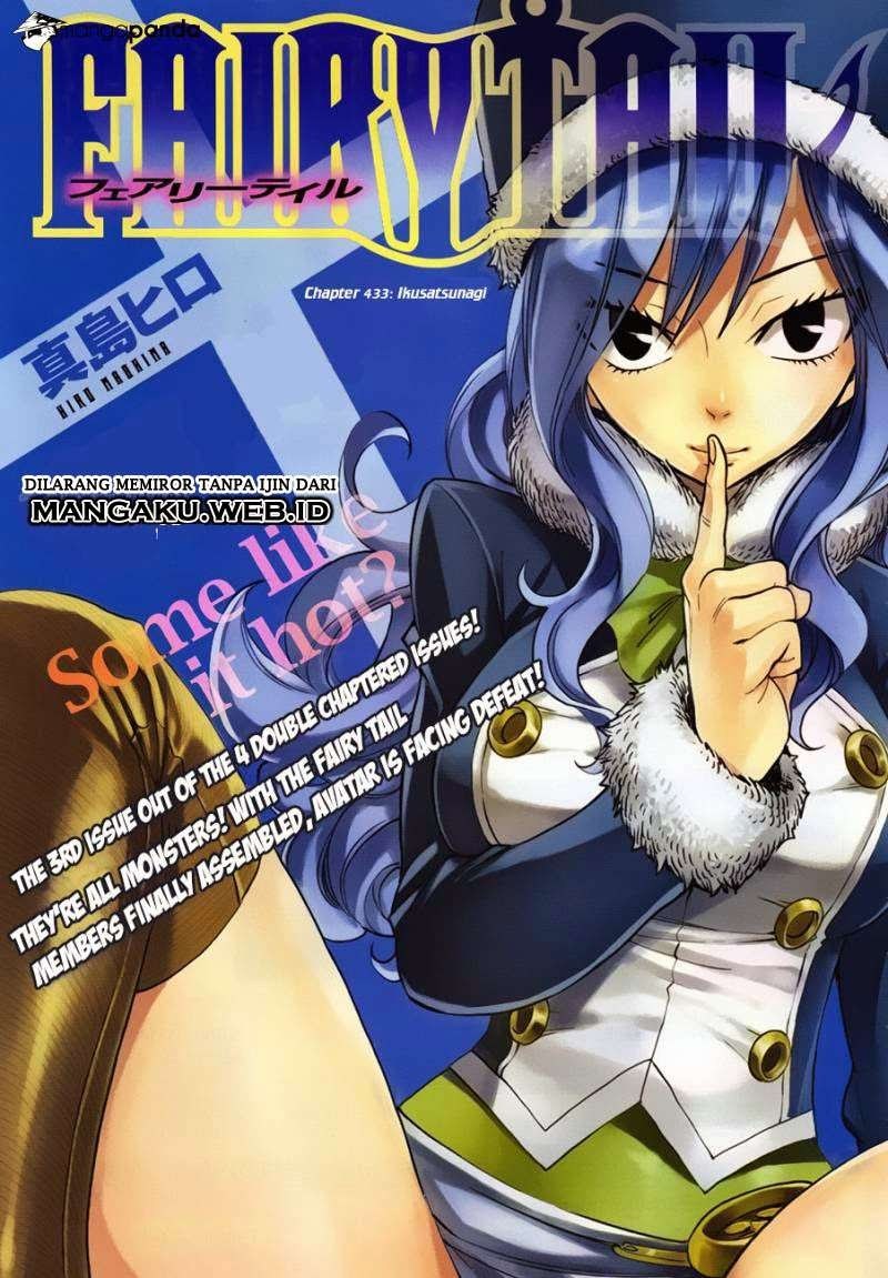 Baca Manga Fairy Tail Chapter 433 Gambar 2
