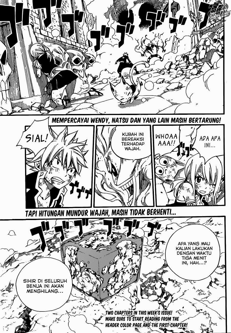 Fairy Tail Chapter 378 Gambar 6