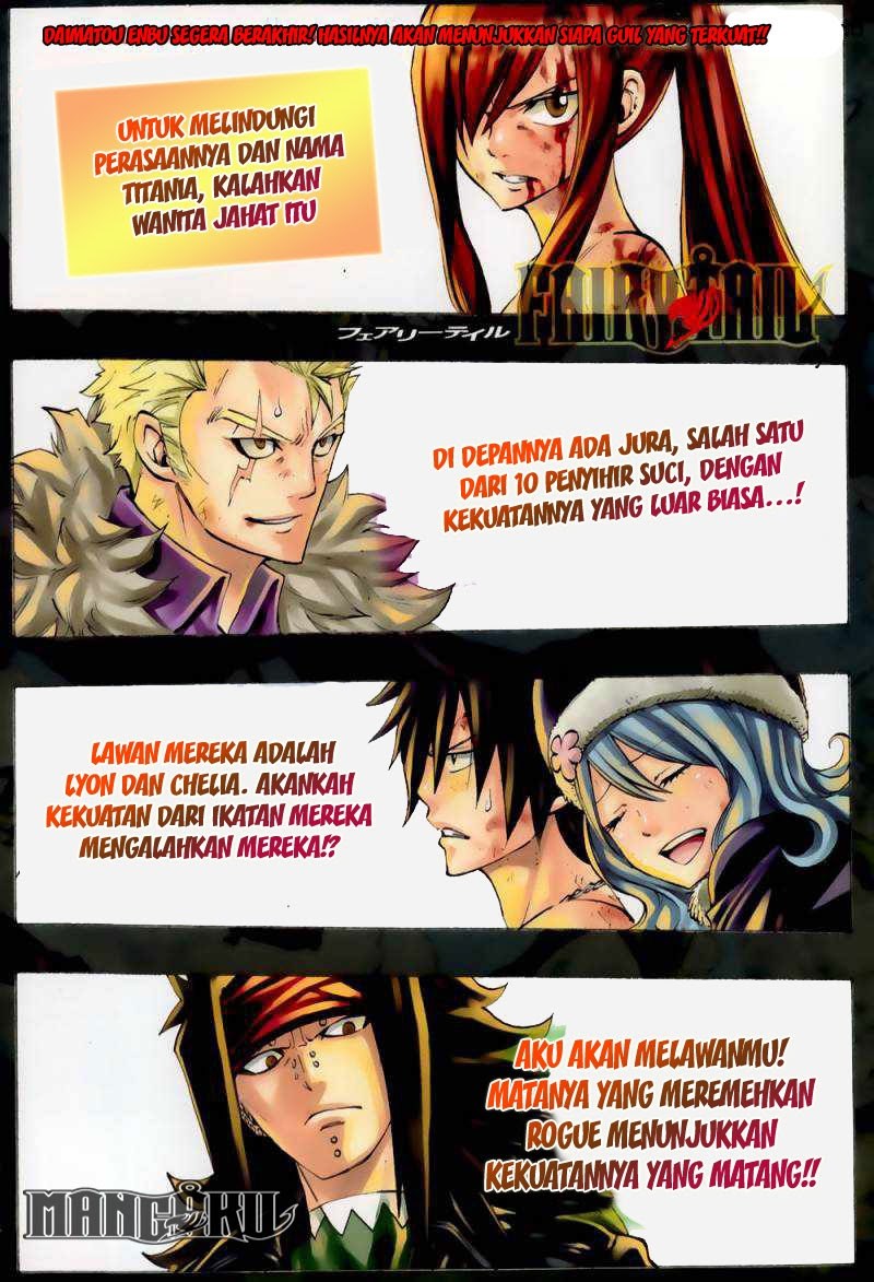 Baca Manga Fairy Tail Chapter 317 Gambar 2