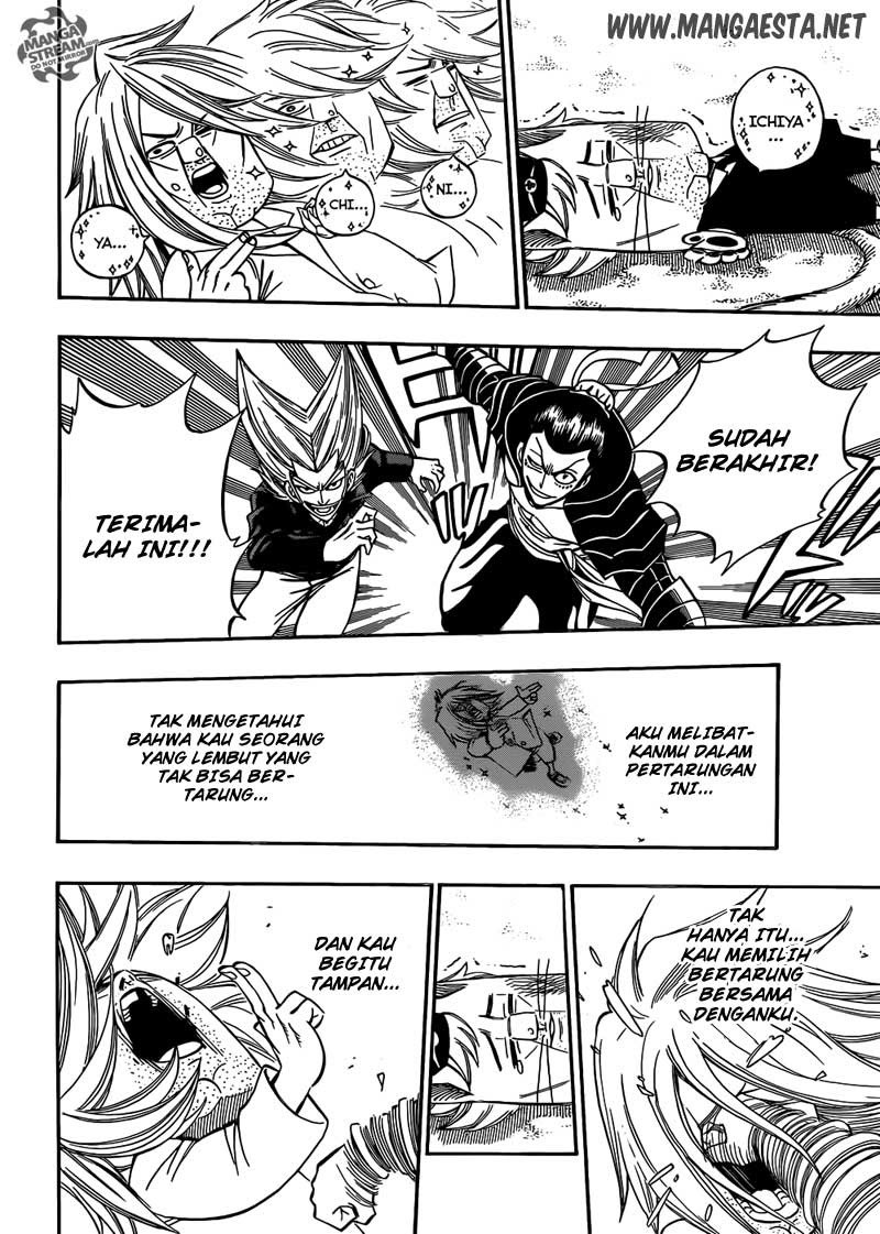 Fairy Tail Chapter 294 Gambar 9