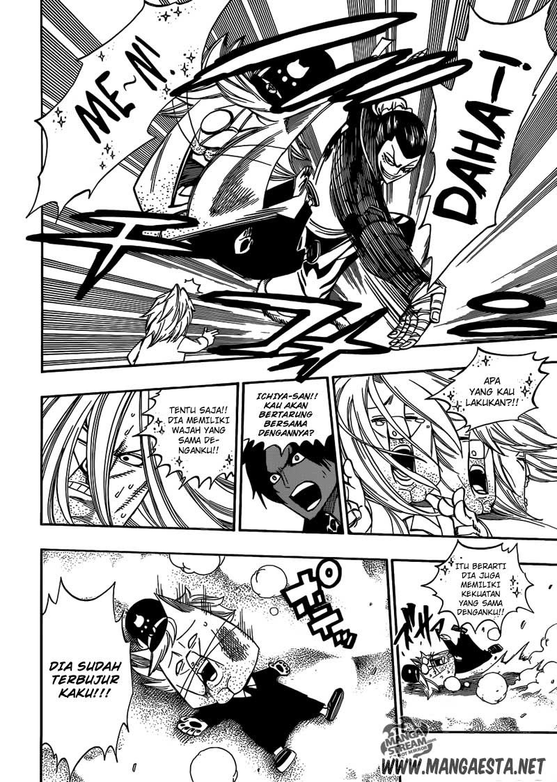 Fairy Tail Chapter 293 Gambar 7