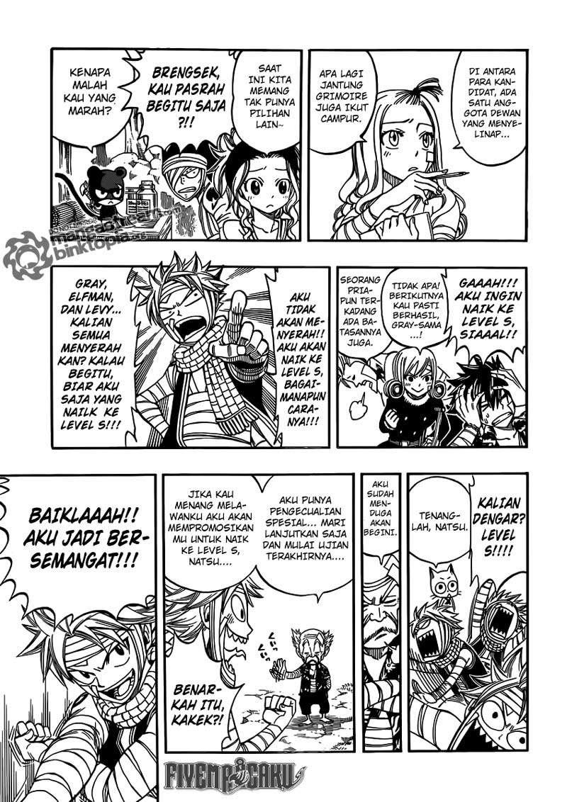 Fairy Tail Chapter 251 Gambar 4