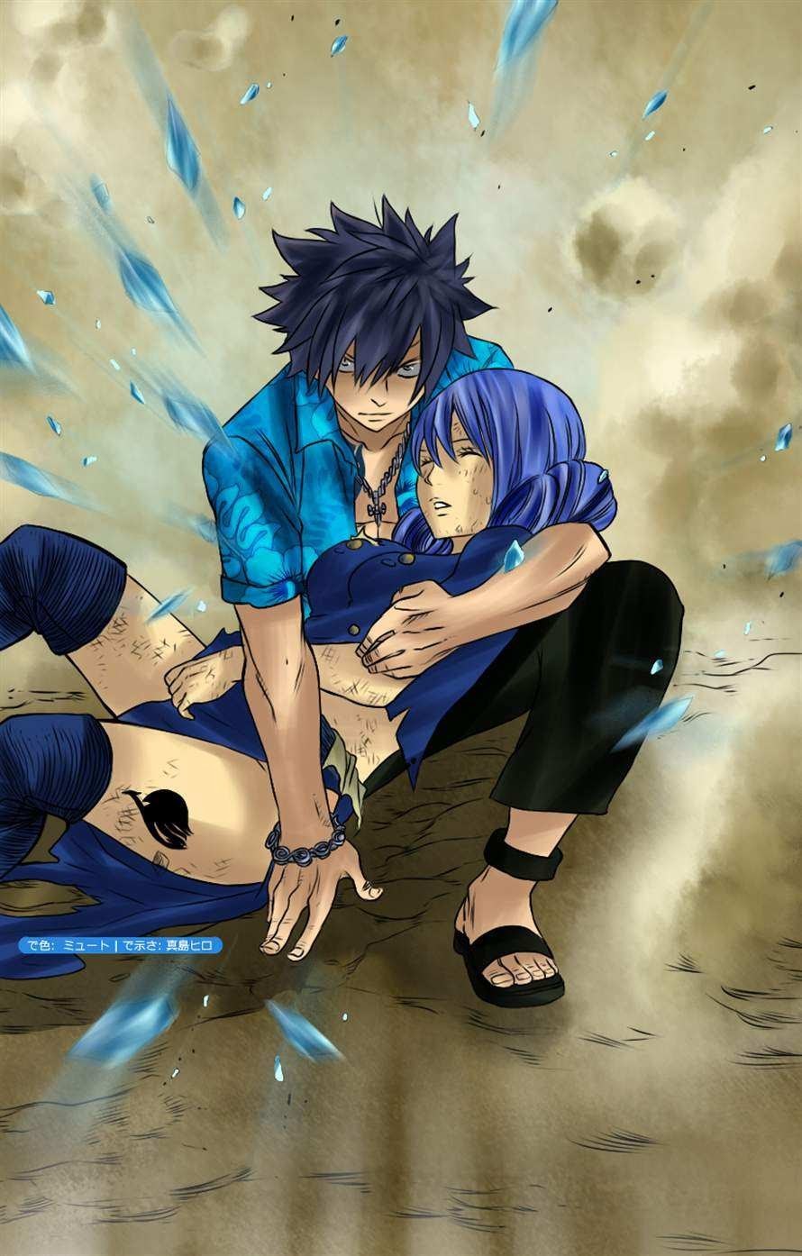 Fairy Tail Chapter 241 Gambar 23