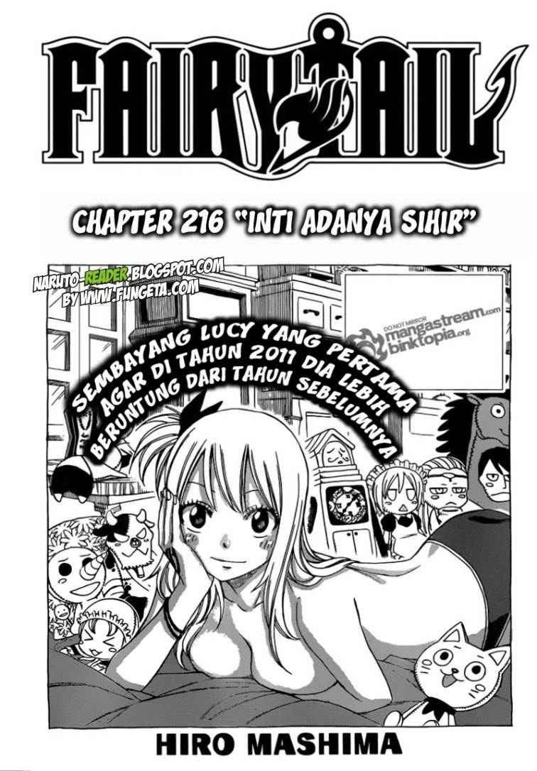 Baca Komik Fairy Tail Chapter 216 Gambar 1