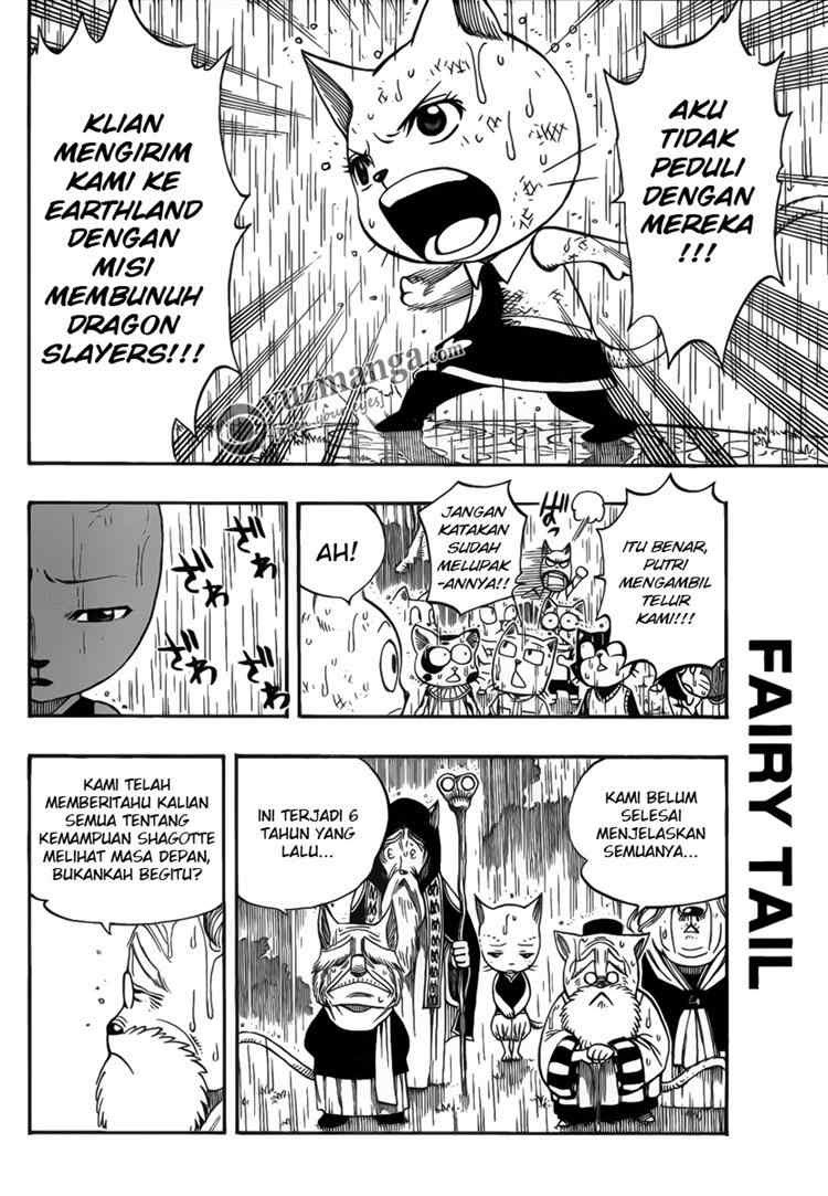 Fairy Tail Chapter 198 Gambar 6