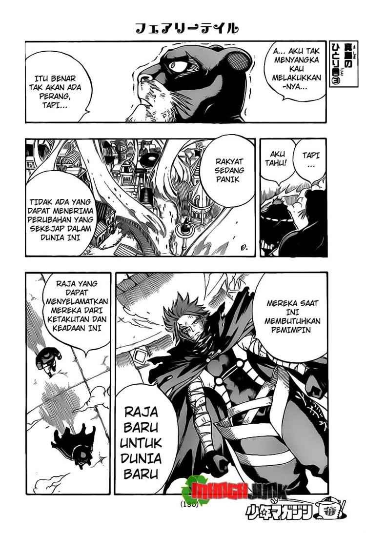 Fairy Tail Chapter 195 Gambar 17