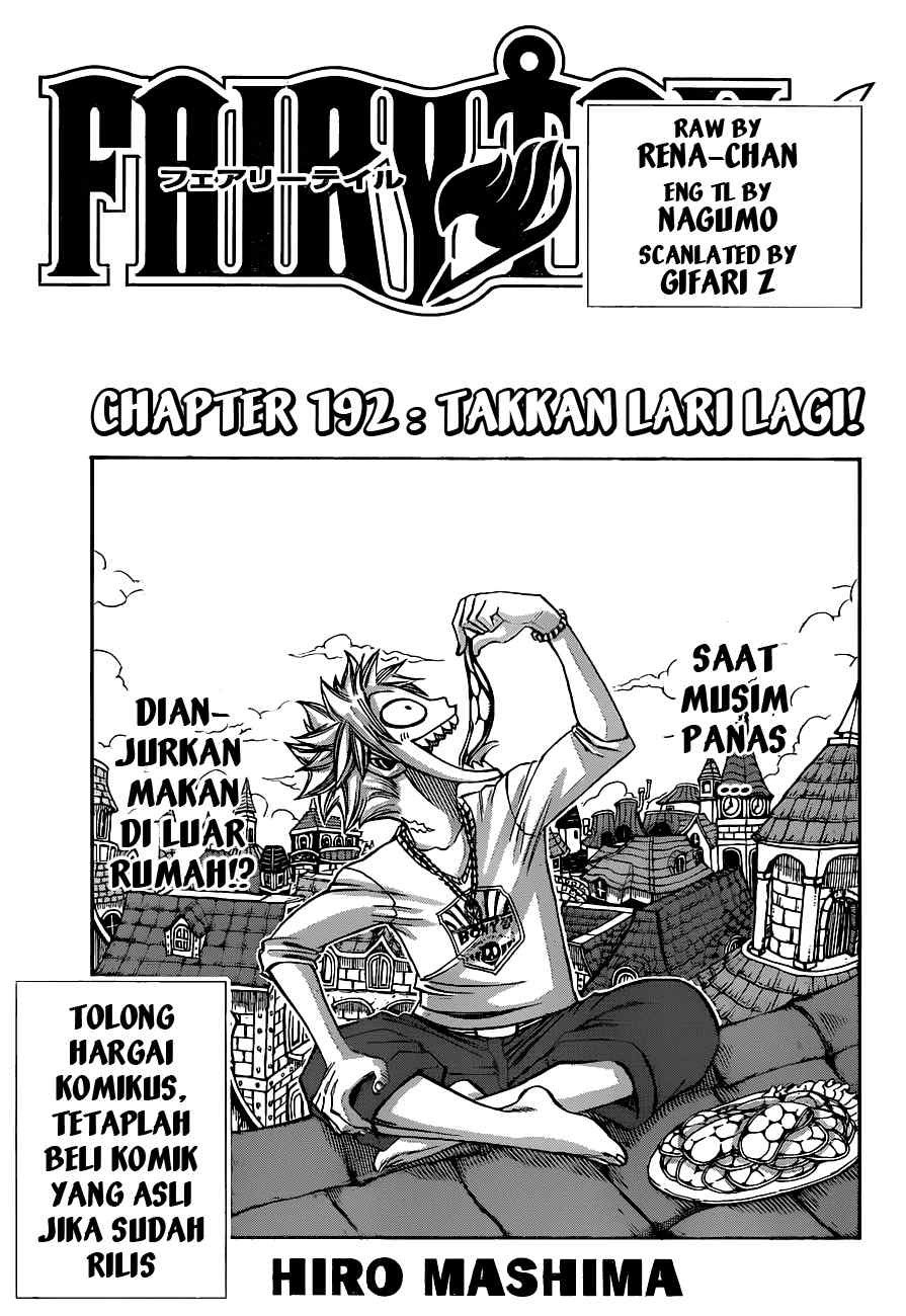 Baca Komik Fairy Tail Chapter 192 Gambar 1