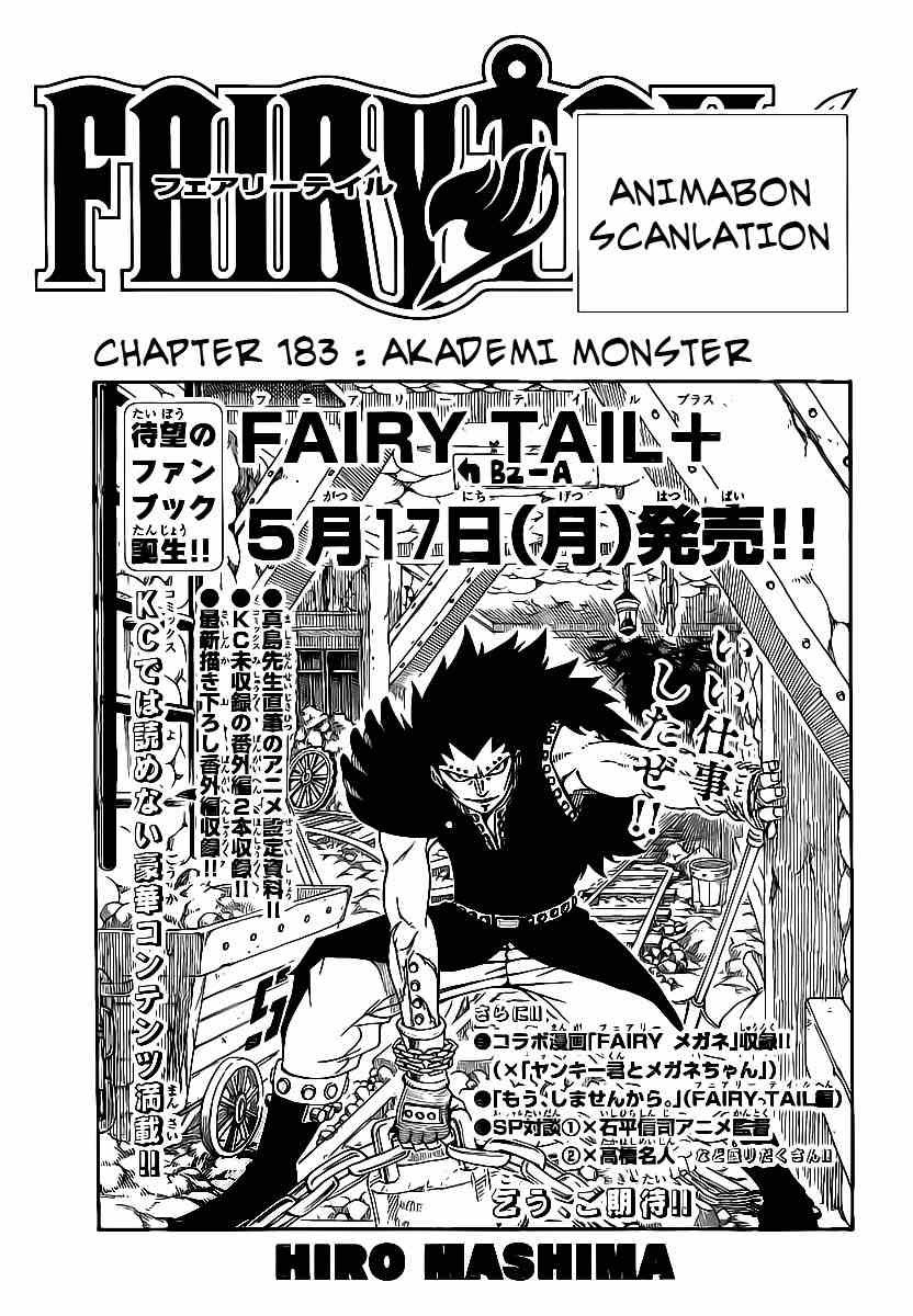 Baca Komik Fairy Tail Chapter 183 Gambar 1