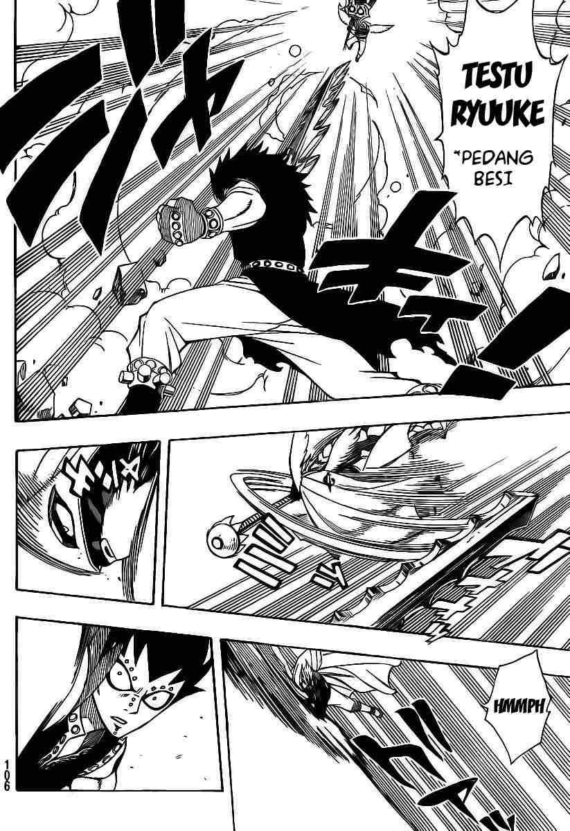 Fairy Tail Chapter 181 Gambar 14