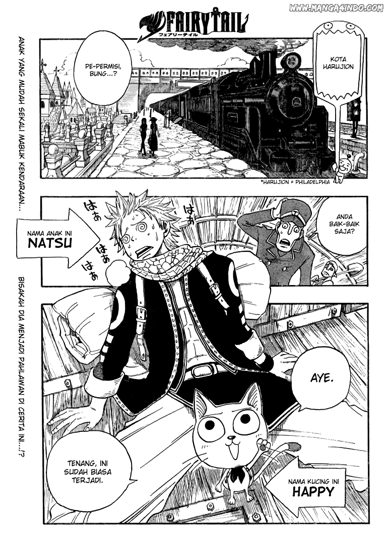 Fairy Tail Chapter 1 Gambar 5
