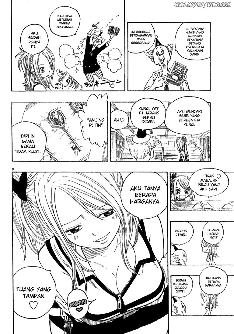 Fairy Tail Chapter 1 Gambar 8