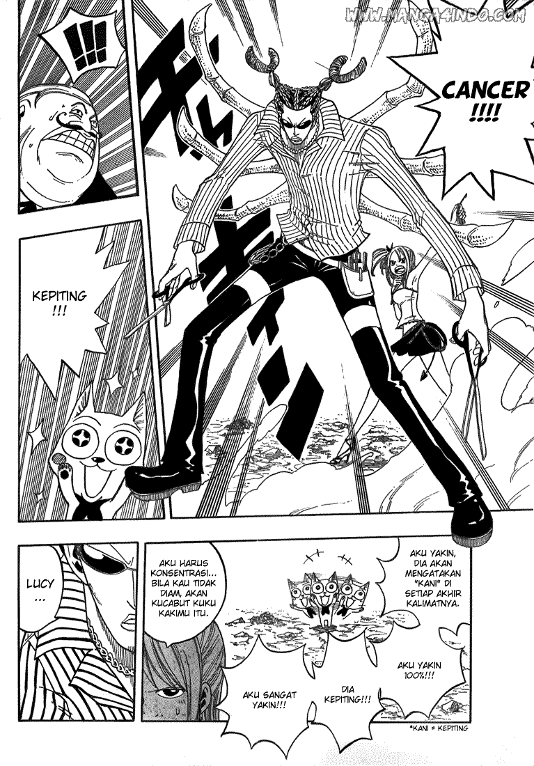 Fairy Tail Chapter 8 Gambar 13