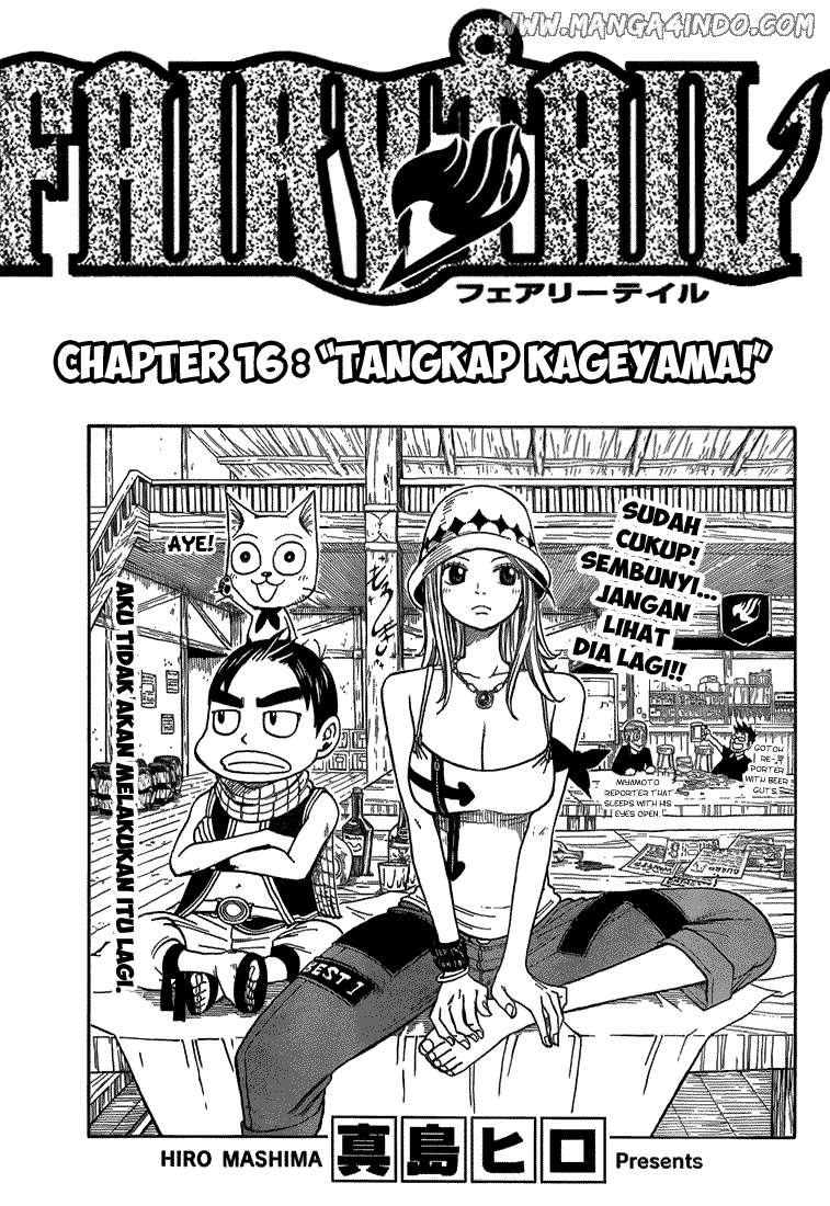 Baca Komik Fairy Tail Chapter 16 Gambar 1