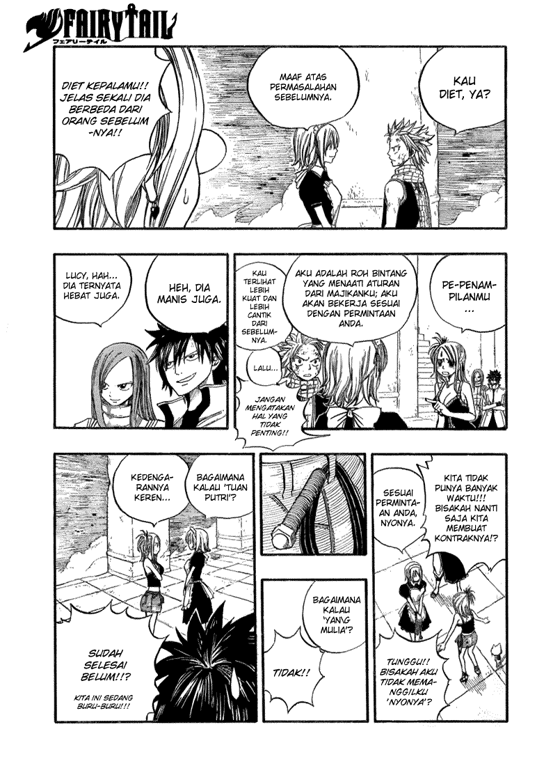 Fairy Tail Chapter 17 Gambar 16