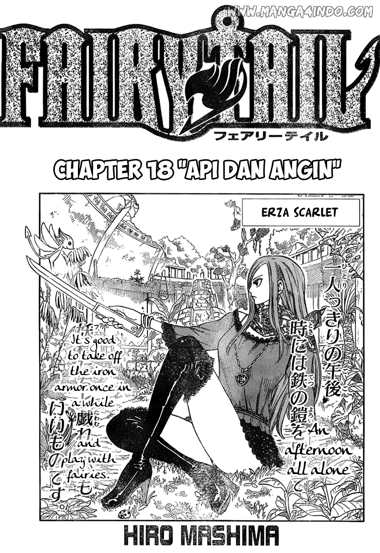 Baca Komik Fairy Tail Chapter 18 Gambar 1