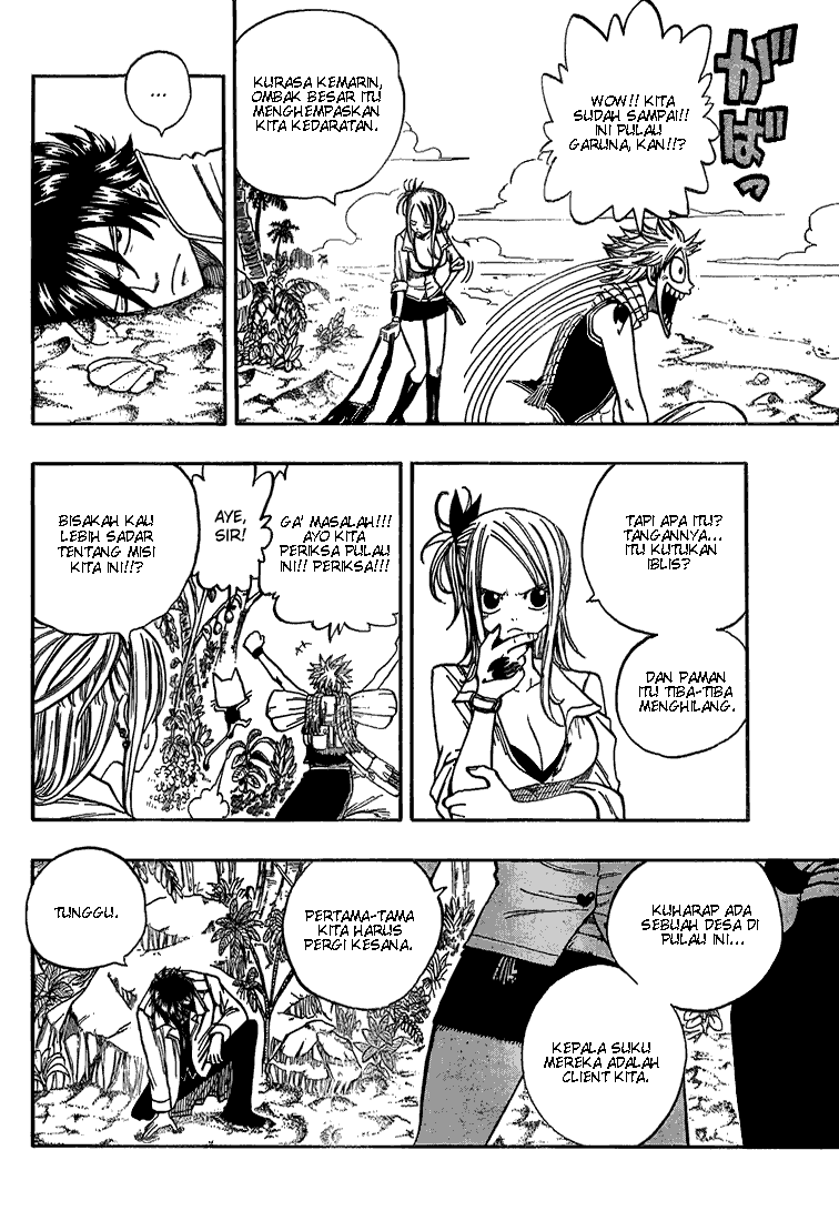 Fairy Tail Chapter 26 Gambar 8