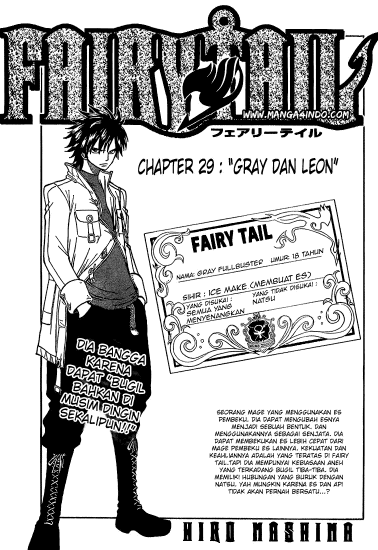 Baca Komik Fairy Tail Chapter 29 Gambar 1