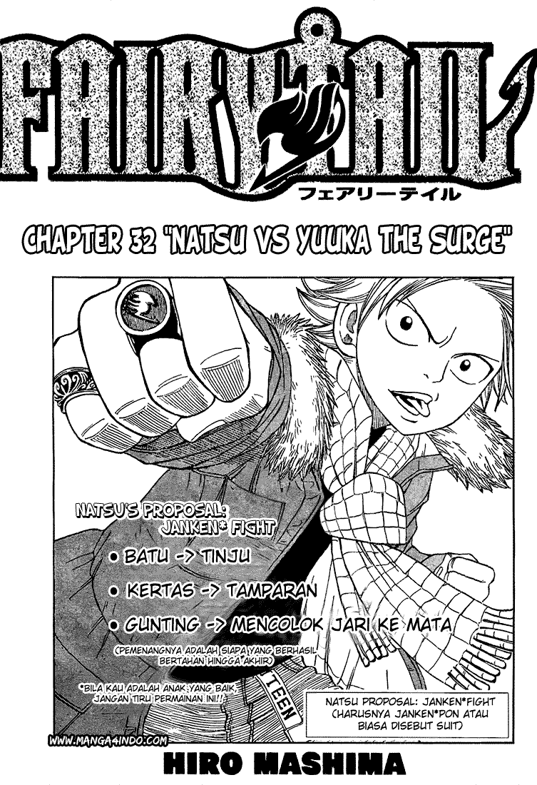 Baca Komik Fairy Tail Chapter 32 Gambar 1