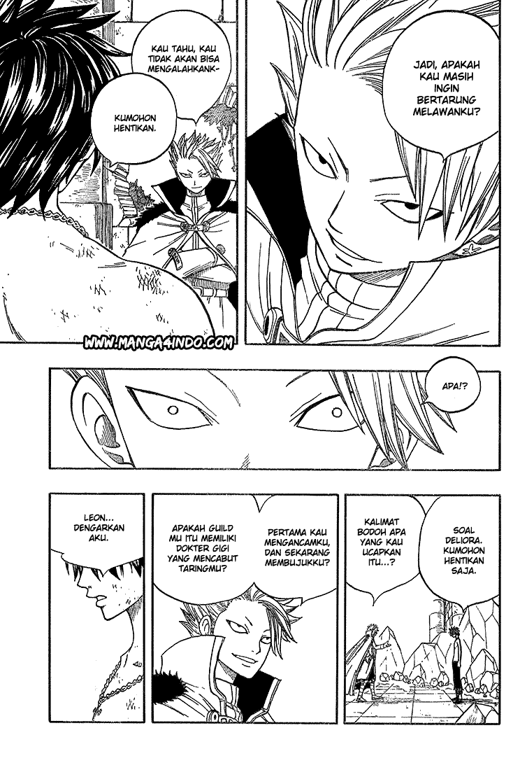 Fairy Tail Chapter 39 Gambar 17