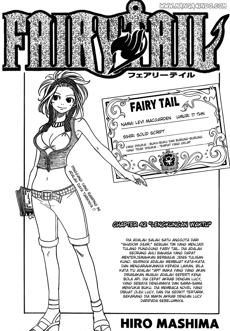 Baca Komik Fairy Tail Chapter 42 Gambar 1