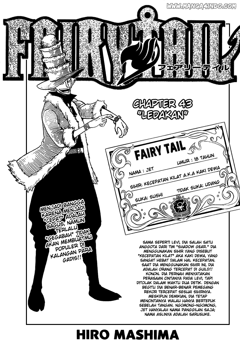 Baca Komik Fairy Tail Chapter 43 Gambar 1