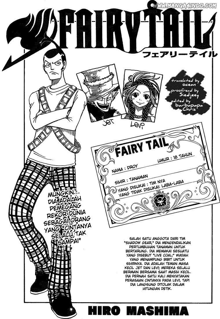 Baca Komik Fairy Tail Chapter 44 Gambar 1