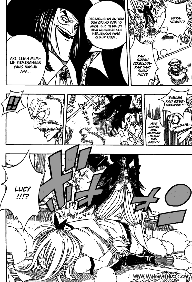 Fairy Tail Chapter 49 Gambar 17