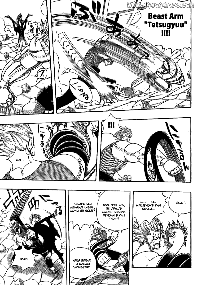 Fairy Tail Chapter 55 Gambar 7