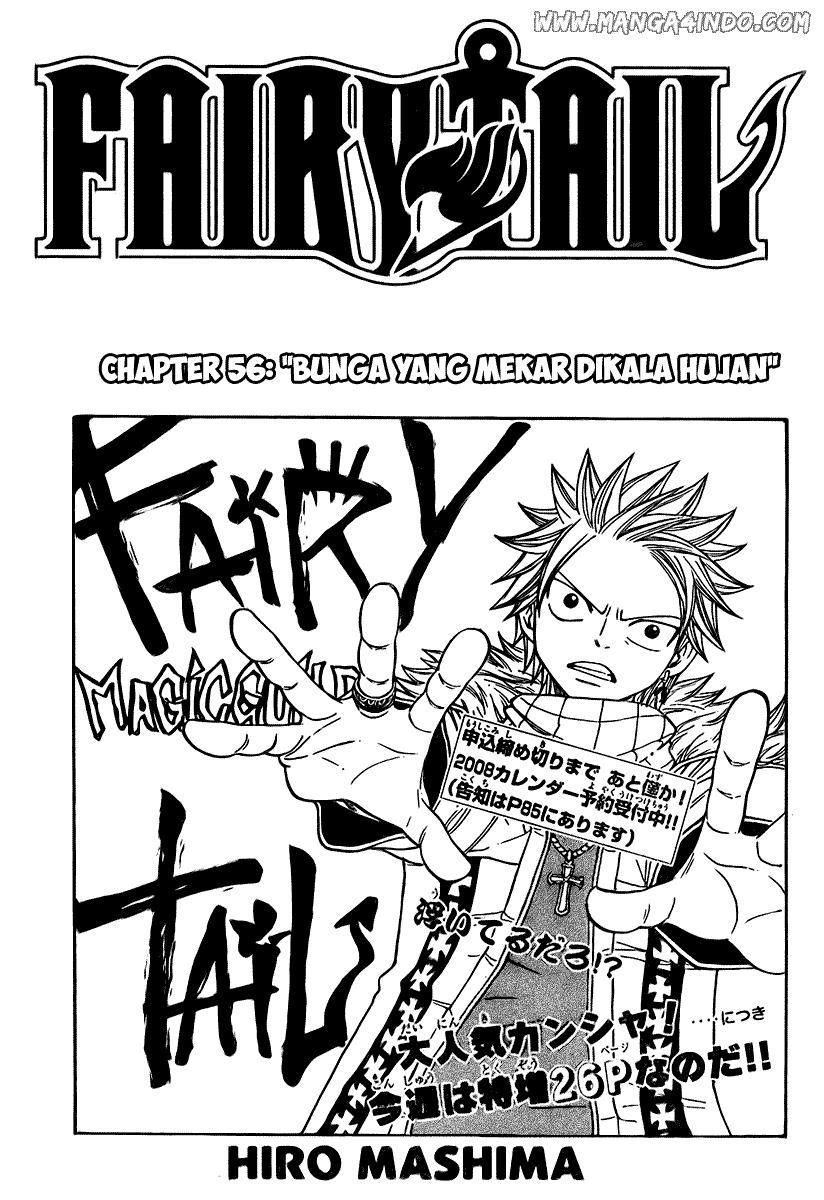 Baca Komik Fairy Tail Chapter 56 Gambar 1