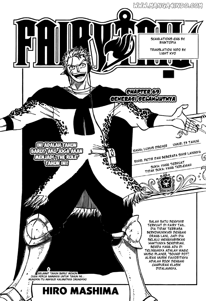 Baca Komik Fairy Tail Chapter 69 Gambar 1