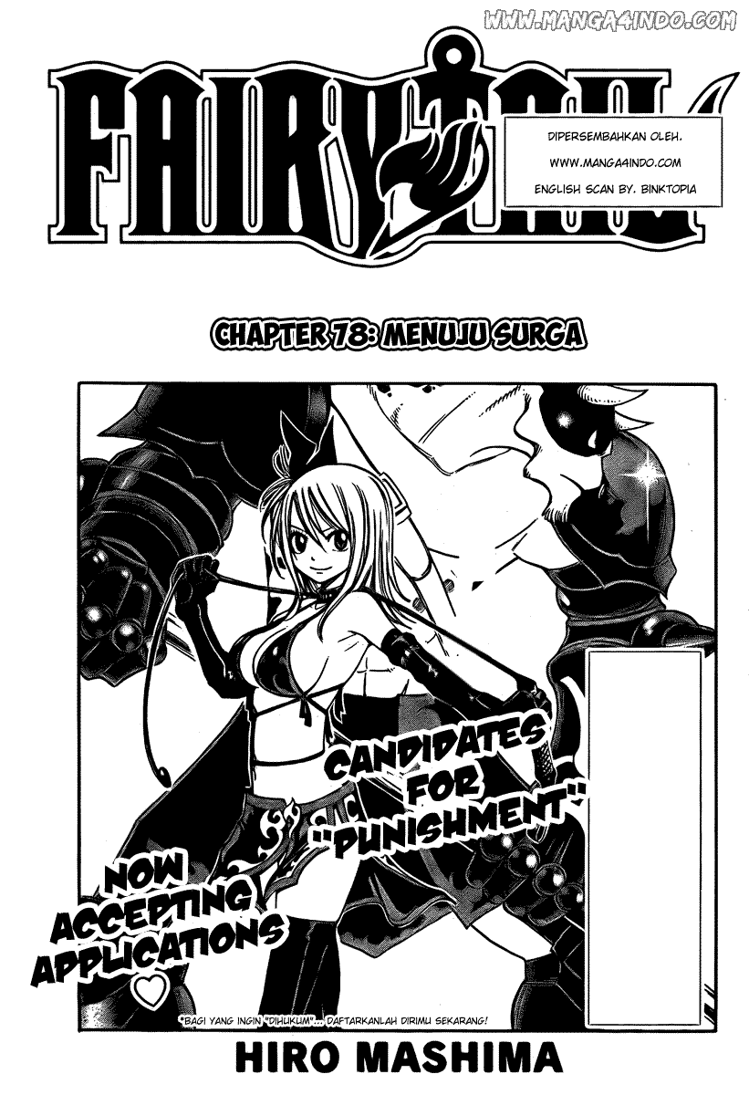 Baca Komik Fairy Tail Chapter 78 Gambar 1