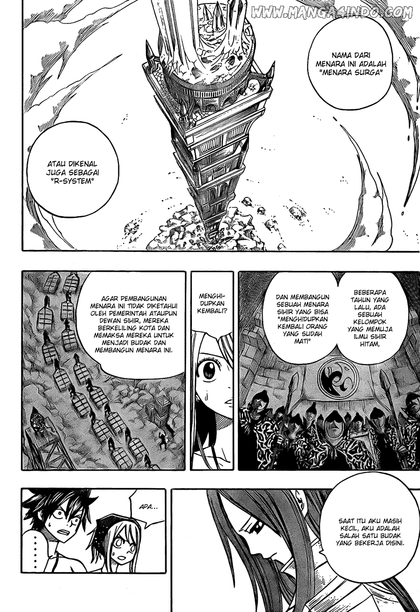 Fairy Tail Chapter 80 Gambar 13