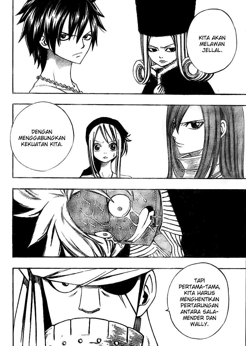 Fairy Tail Chapter 83 Gambar 19