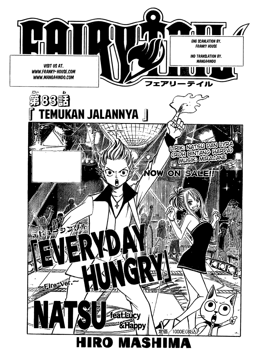 Baca Manga Fairy Tail Chapter 83 Gambar 2