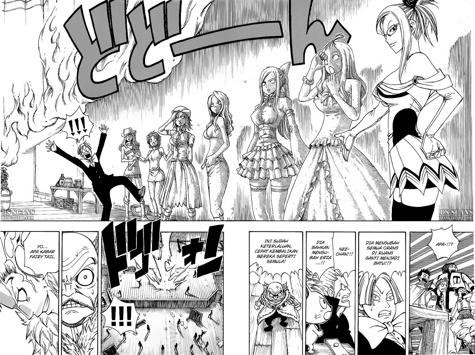 Fairy Tail Chapter 107 Gambar 15