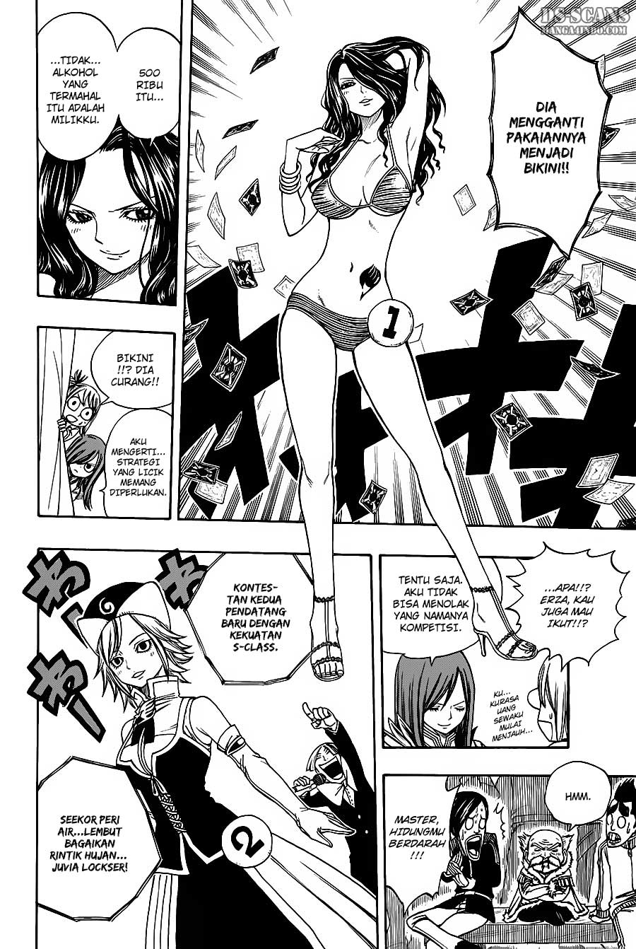 Fairy Tail Chapter 107 Gambar 7