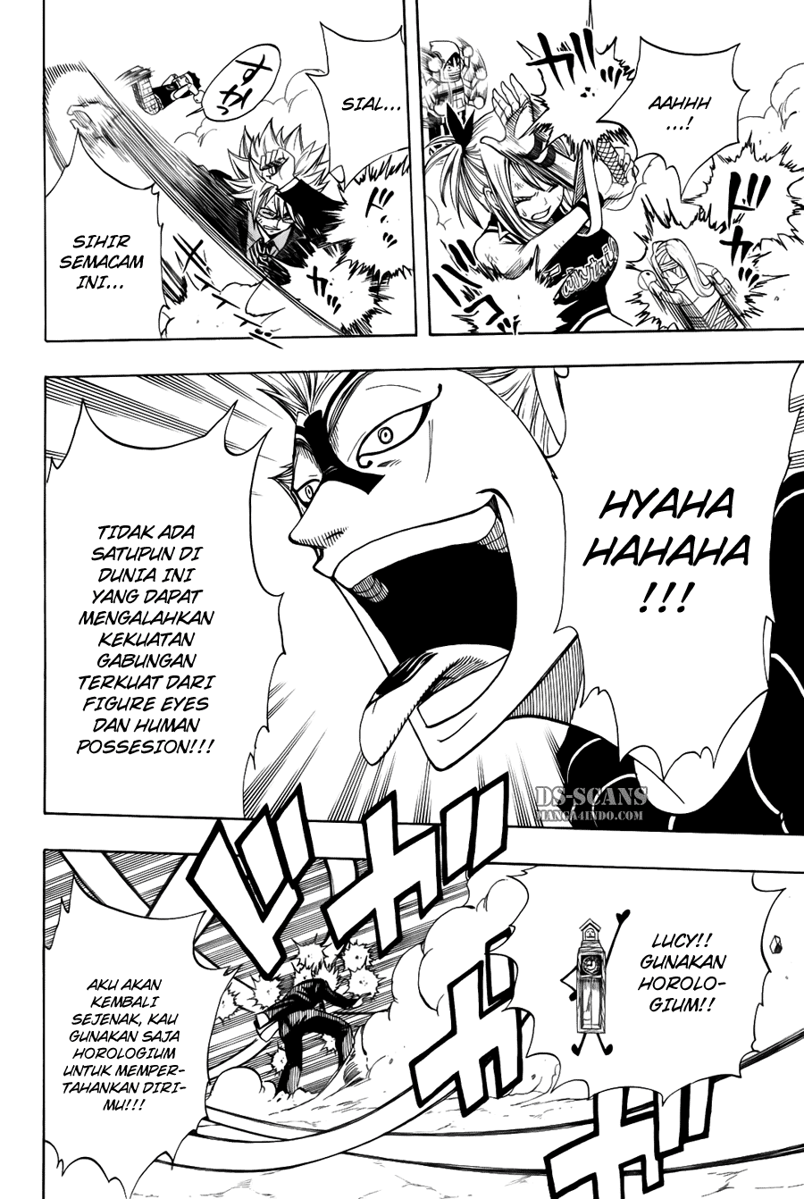 Fairy Tail Chapter 115 Gambar 13