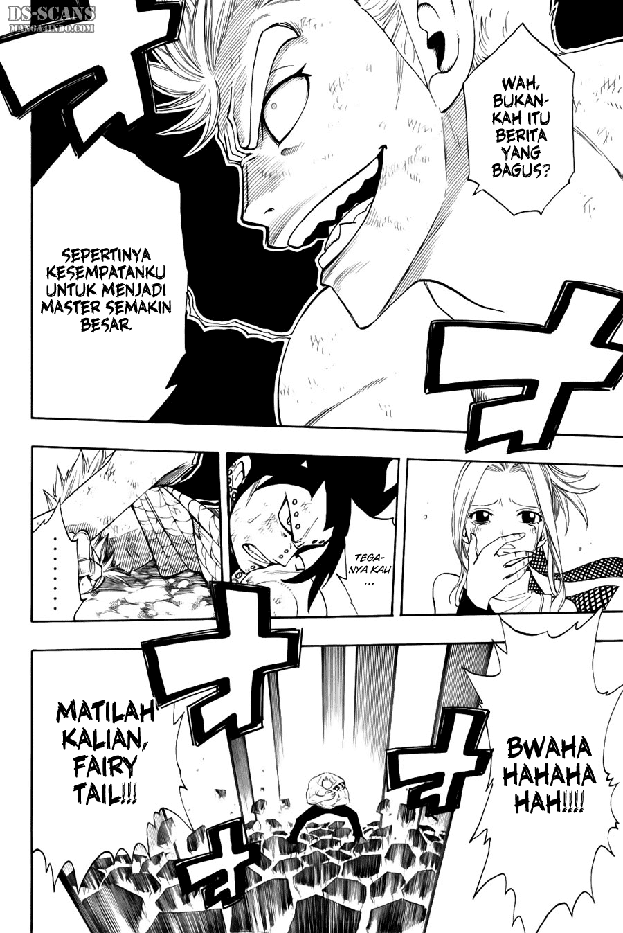 Fairy Tail Chapter 125 Gambar 7