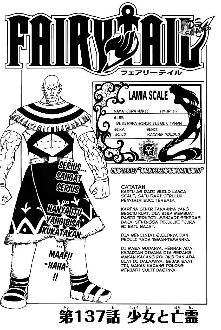 Baca Komik Fairy Tail Chapter 137 Gambar 1