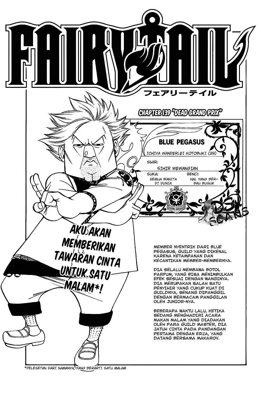 Baca Komik Fairy Tail Chapter 139 Gambar 1