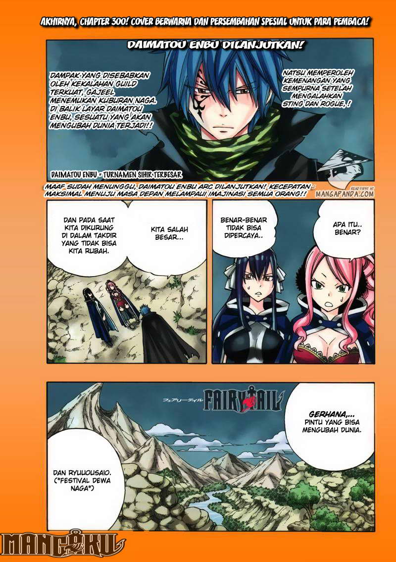 Baca Manga Fairy Tail Chapter 300 Gambar 2