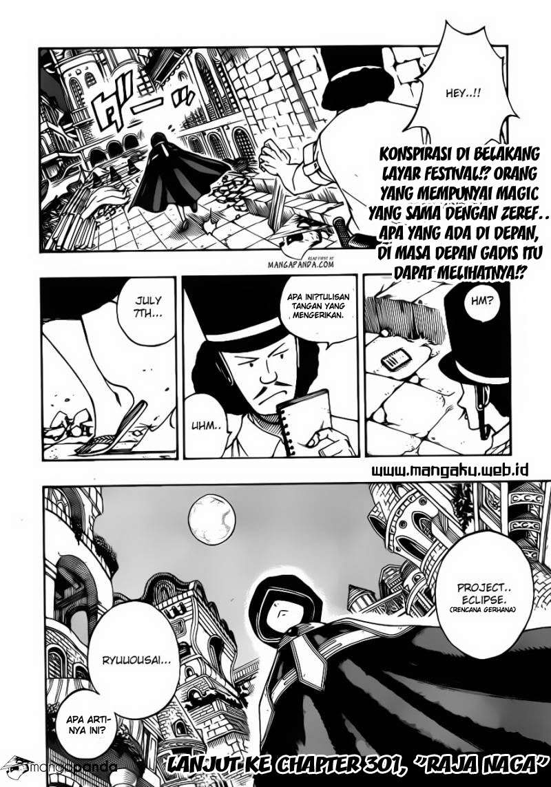 Fairy Tail Chapter 300 Gambar 22