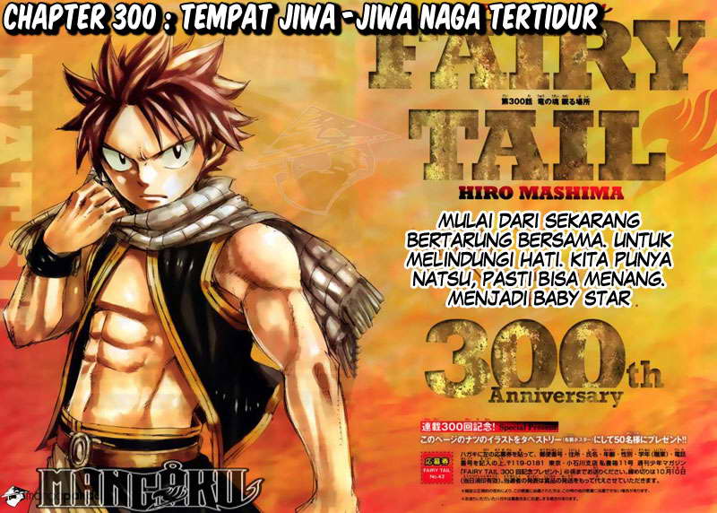 Fairy Tail Chapter 300 Gambar 3