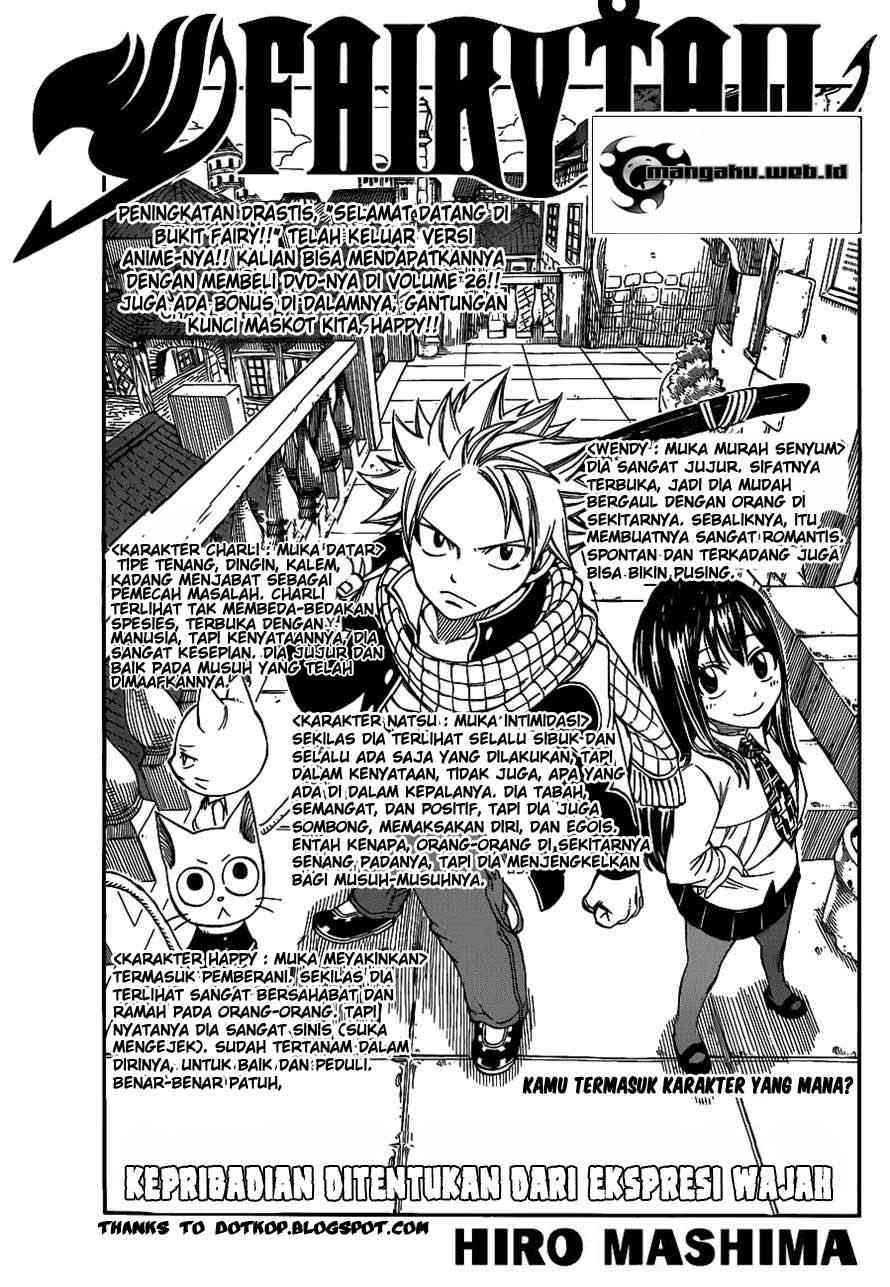 Baca Komik Fairy Tail Chapter 236 Gambar 1