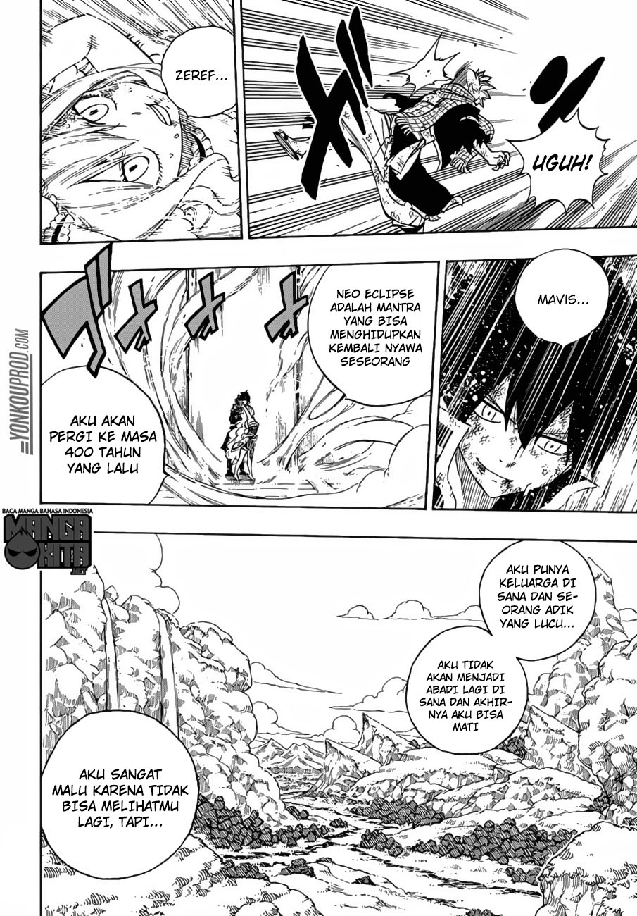 Fairy Tail Chapter 532 Gambar 15