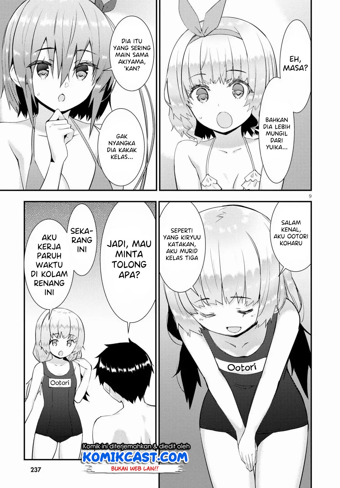 Kawaikereba Hentai demo Suki ni Natte Kuremasu ka? Chapter 33 Gambar 10