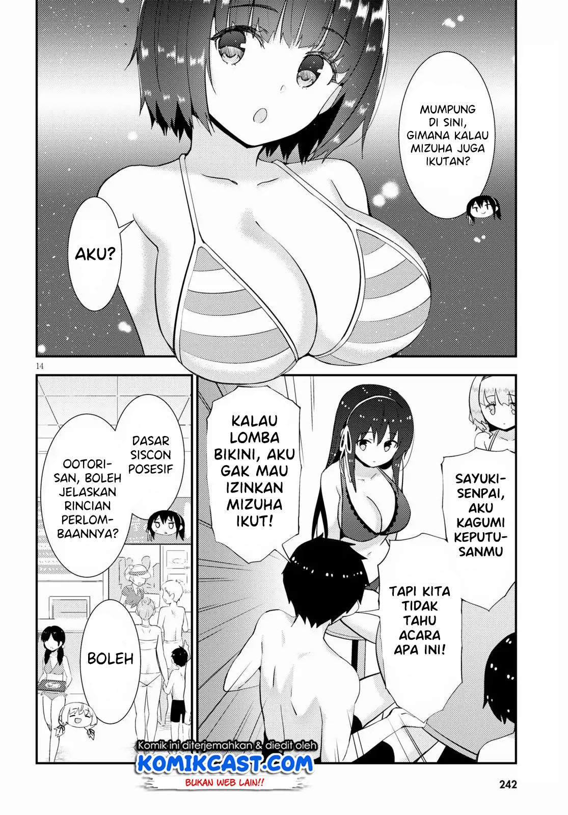 Kawaikereba Hentai demo Suki ni Natte Kuremasu ka? Chapter 33 Gambar 15