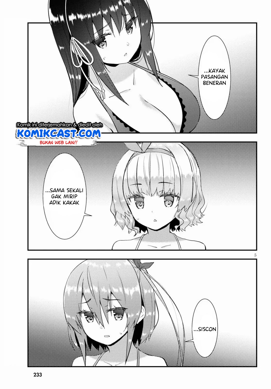 Kawaikereba Hentai demo Suki ni Natte Kuremasu ka? Chapter 33 Gambar 6