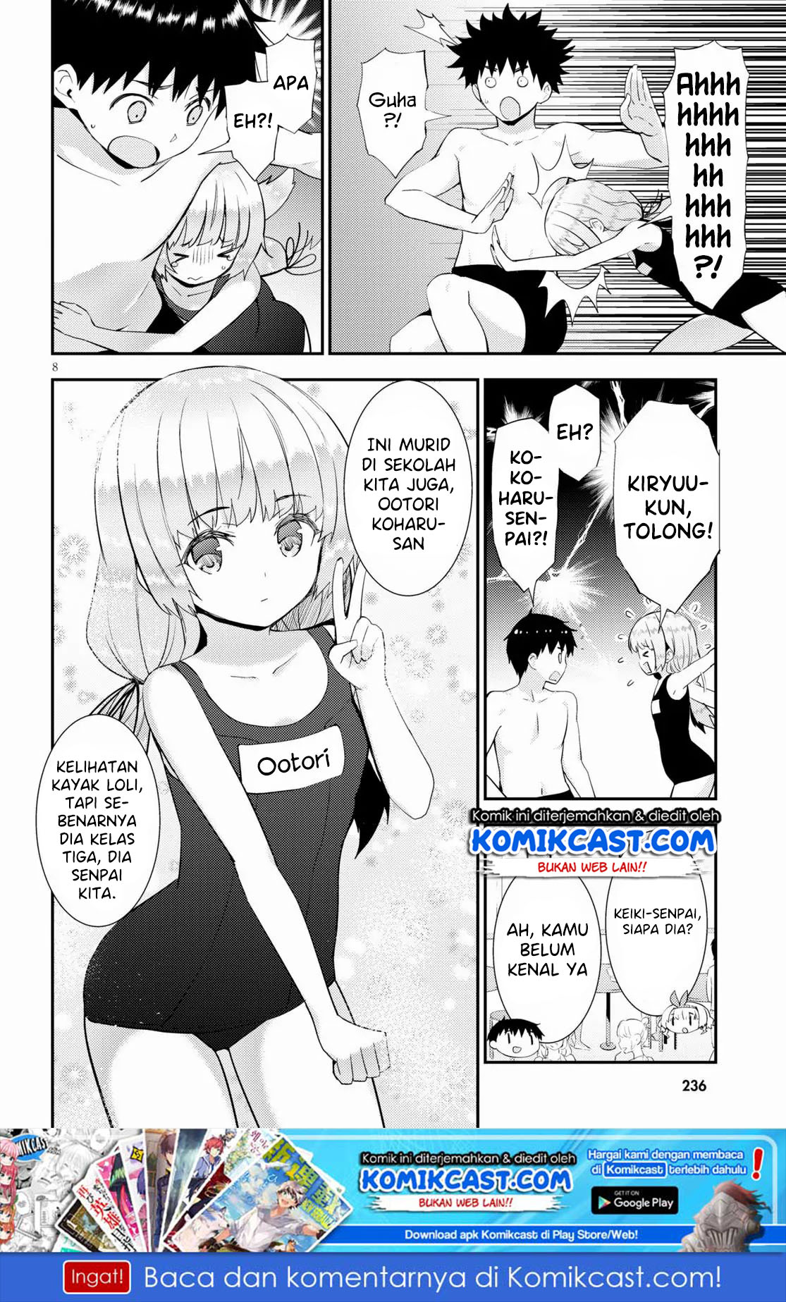 Kawaikereba Hentai demo Suki ni Natte Kuremasu ka? Chapter 33 Gambar 9